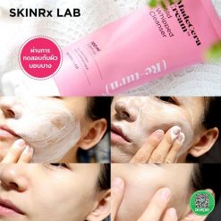 skinrx madecera cleanser