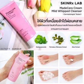 skinrx madecera mild