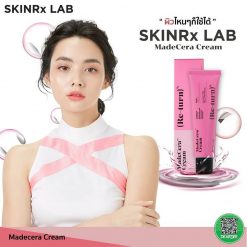 SKINRx LAB MadeCera Cream