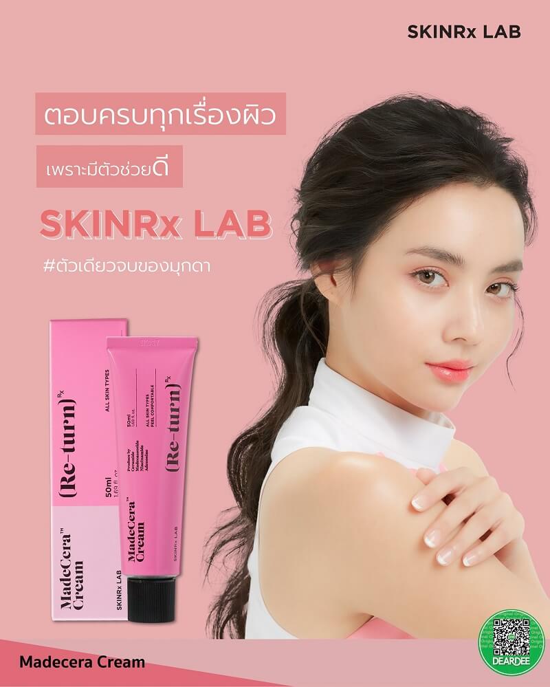 SKINRx LAB MadeCera Cream