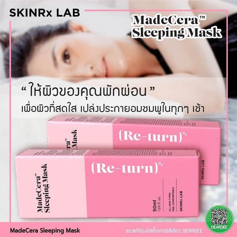 SKINRx LAB MadeCera Sleeping Mask