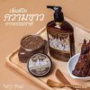Scentio Very Thai Tamarind Body Scrub