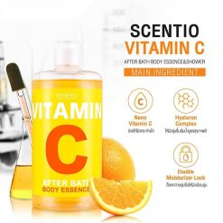 Scentio Vitamin C After Bath Body Essence