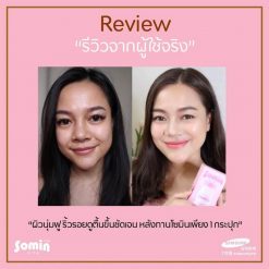 Somin Vita