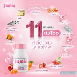 Somin Vita