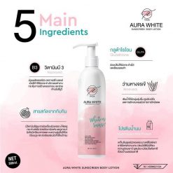 Thida Aura White Body Serum