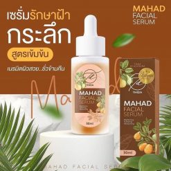 Thida Mahad Facial Serum