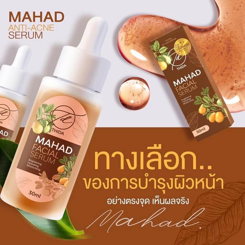 Thida Mahad Facial Serum 