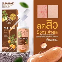 Thida Mahad Facial Serum