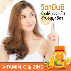 Vit C & Zinc Brand Citus