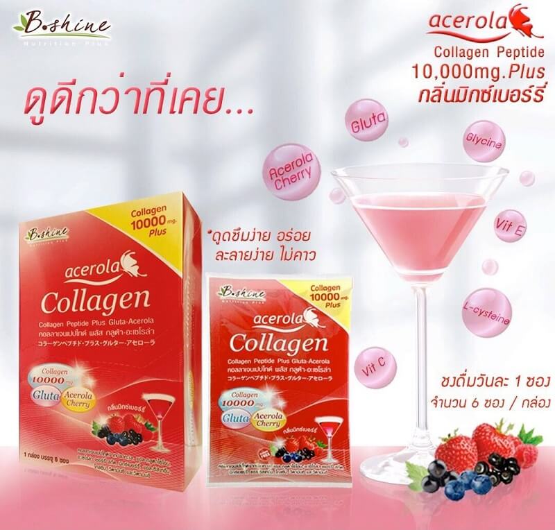 B.shine Acerola Collagen Peptide 10000mg