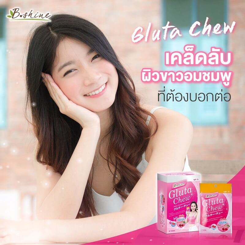 B.shine Gluta Chew