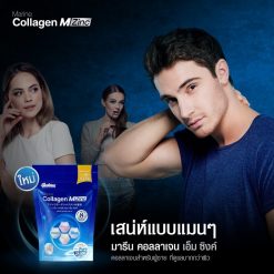 B.shine Marine Collagen M Zinc