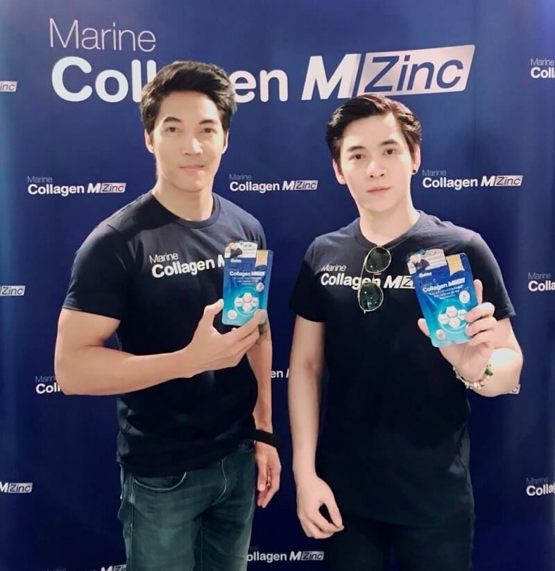 B.shine Marine Collagen M Zinc