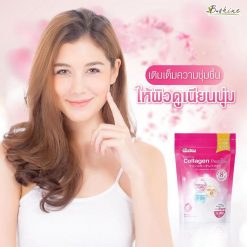 B.shine Marine Collagen Peptide