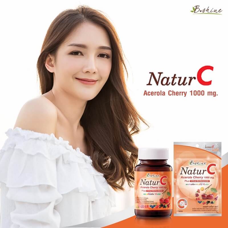 B.shine Natur C Acerola Cherry