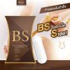 BS by Baby Thailand