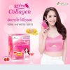 Collagen Peptide 6000mg Plus Amino-Gluta