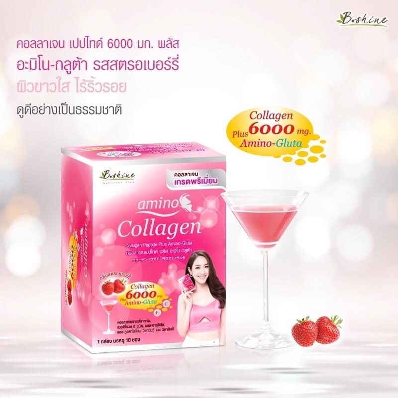 Collagen Peptide 6000mg Plus Amino-Gluta