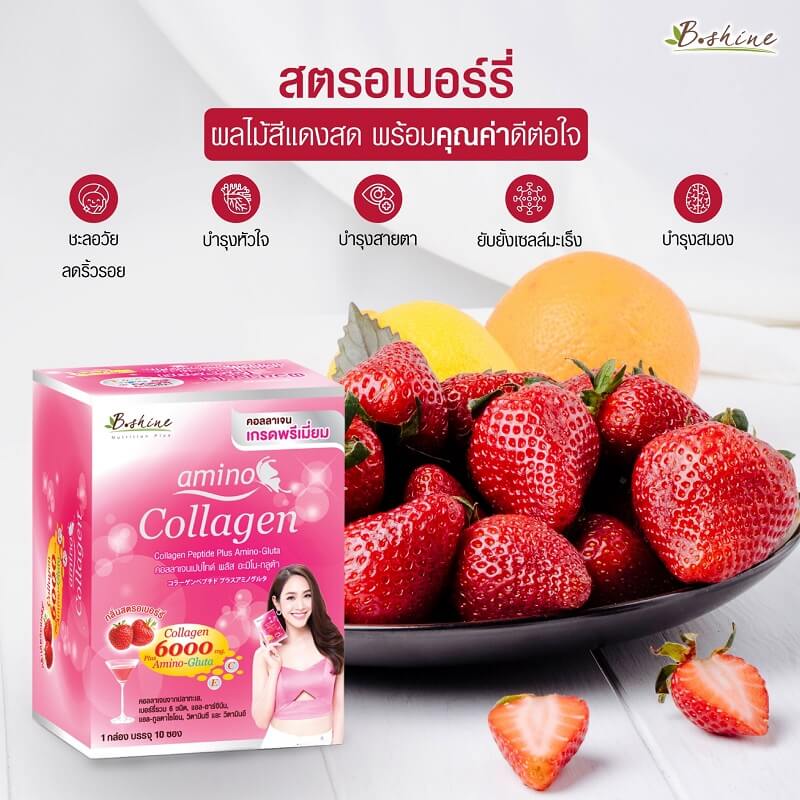 Collagen Peptide 6000mg Plus Amino-Gluta