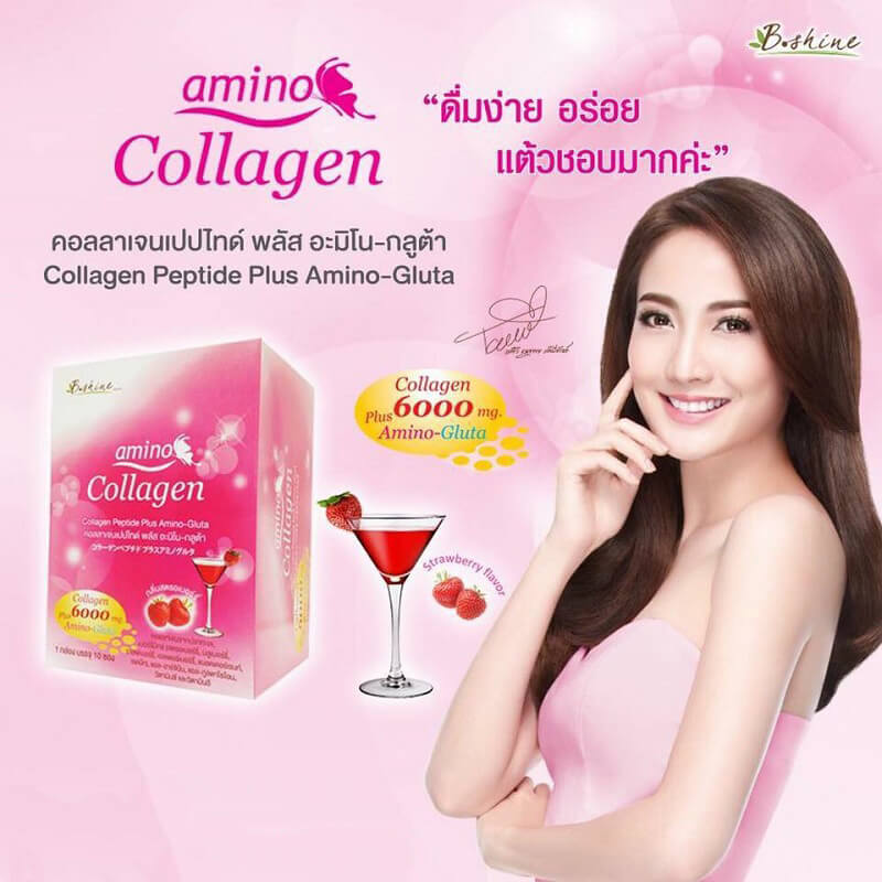 Collagen Peptide 6000mg Plus Amino-Gluta