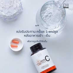 Dii Essentra Combo C