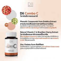 Dii Essentra Combo C
