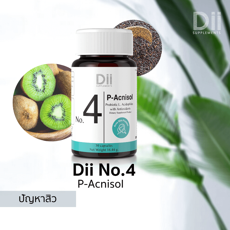 Dii No.4 P-Acnisol