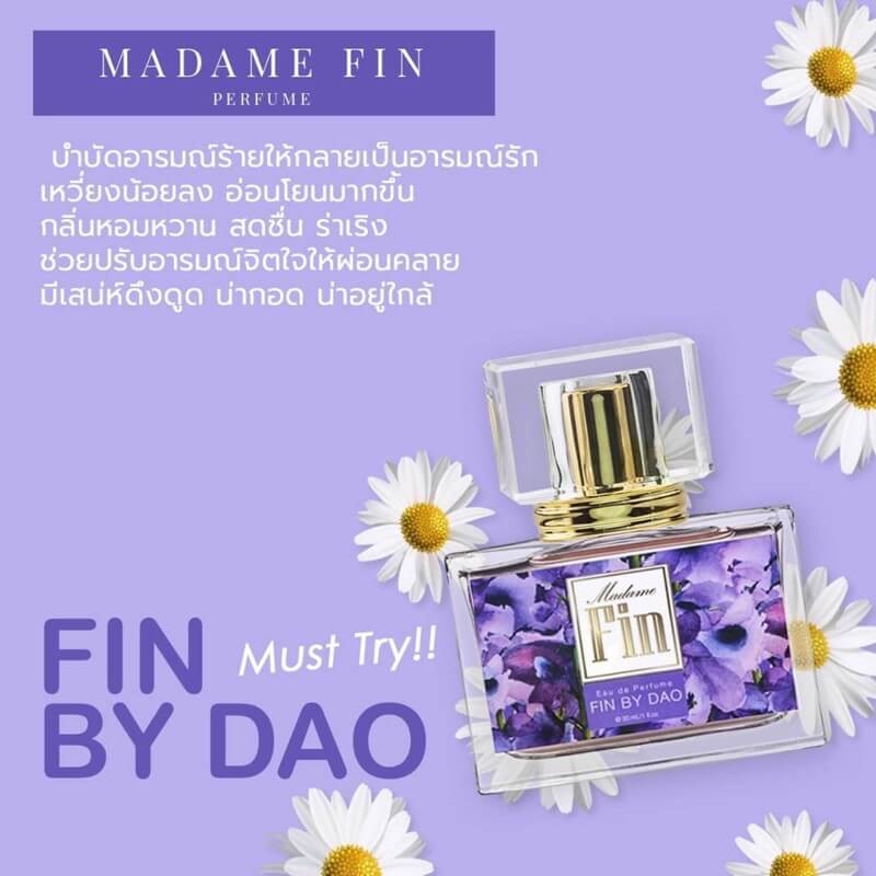 Fin by Dao Perfume