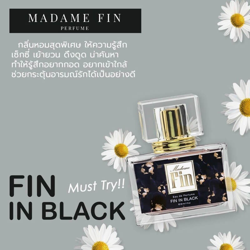 Fin in Black Perfume