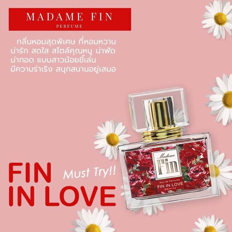 Fin in Love Perfume