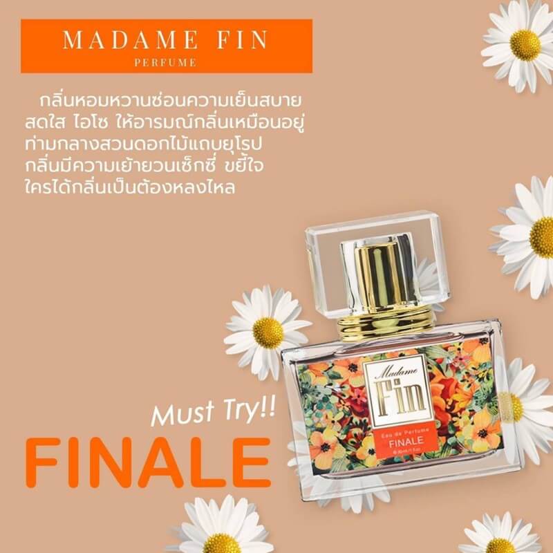 Finale Perfume