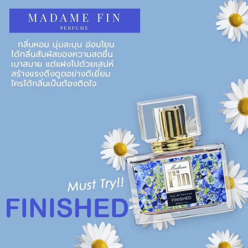 Finished Perfume