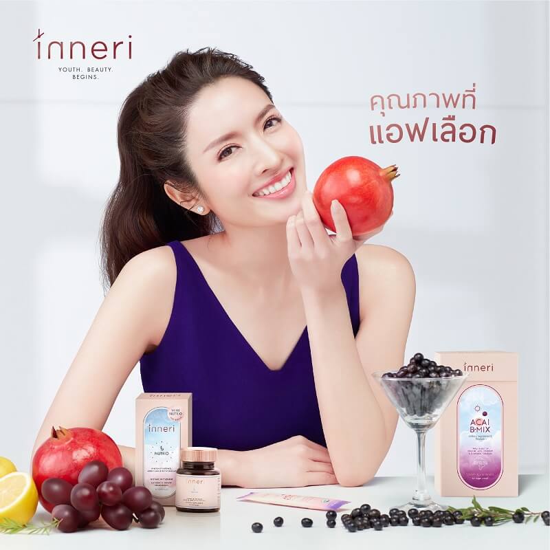 Inneri Acai B-Mix 