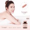 Inneri Nutrio Dietary Supplement