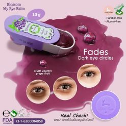 Little Baby Blossom My Eye Balm