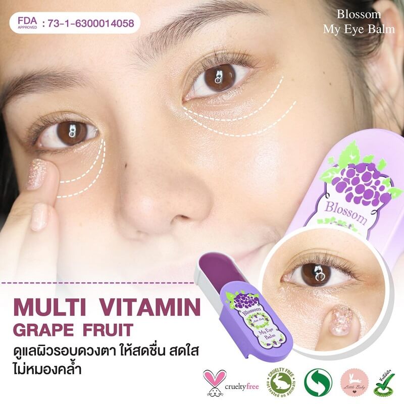 Little Baby Blossom My Eye Balm 