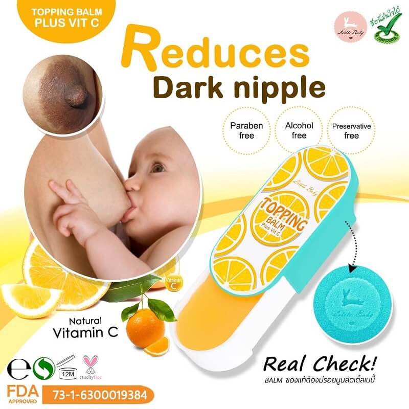 Little Baby Topping Balm Plus Vit C 