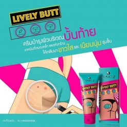 Nakiz Lively Butt Cream