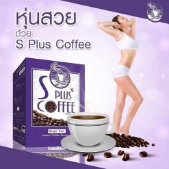 S Plus Coffee