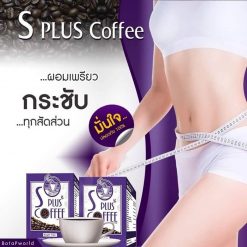 S Plus Coffee