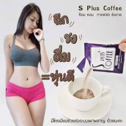 S Plus Coffee
