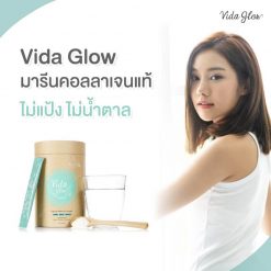 Vida Glow Natural Marine Collagen