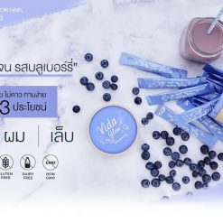 Vida Glow Natural Marine Collagen