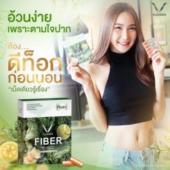 Vlender Fiber