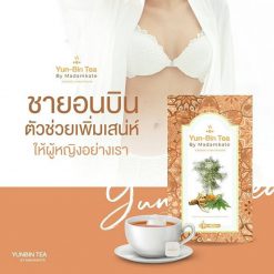Yun-Bin Tea by Madamkate