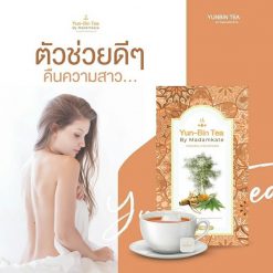 Yun-Bin Tea by Madamkate