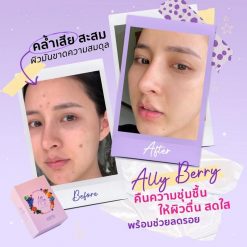 Ally Collagen by Primaya