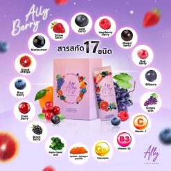 Ally Collagen by Primaya