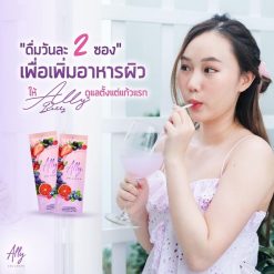 Ally Collagen by Primaya